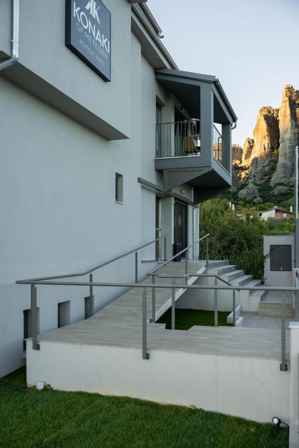 Konaki Of Meteora Boutique Living Калампака Екстериор снимка