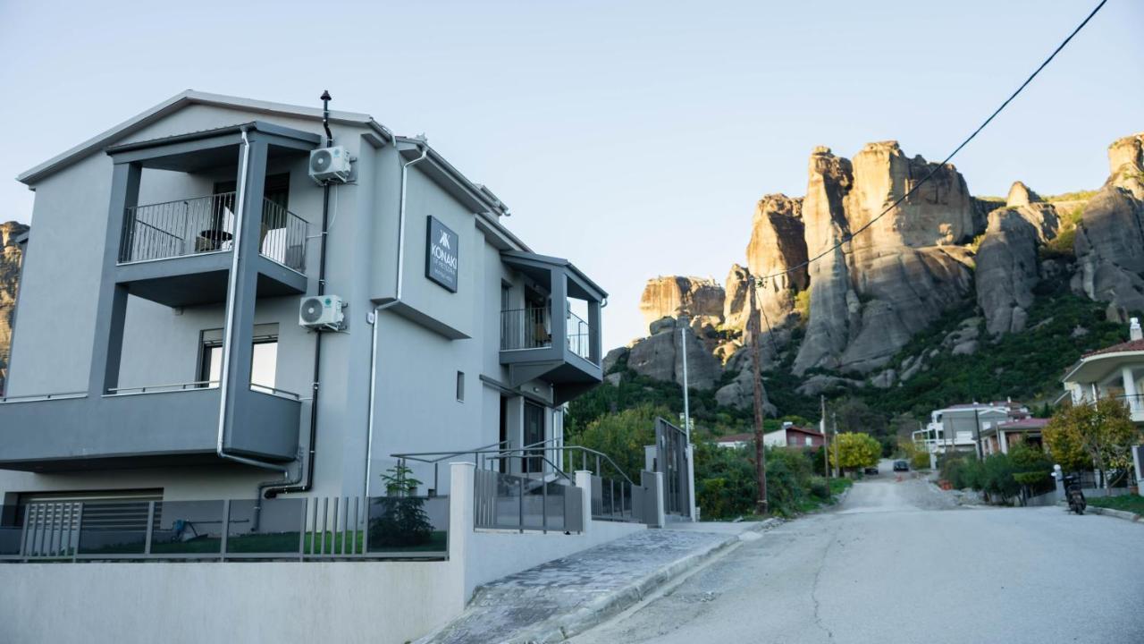 Konaki Of Meteora Boutique Living Калампака Екстериор снимка